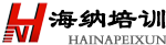 葫芦岛海纳计算机学校|葫芦岛室内装饰装潢培训|海纳平面设计培训|葫芦岛电脑培训|葫芦岛工程造价培训学校
