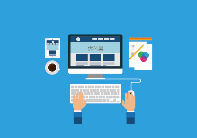 一组简洁大气的中文字体设计欣赏